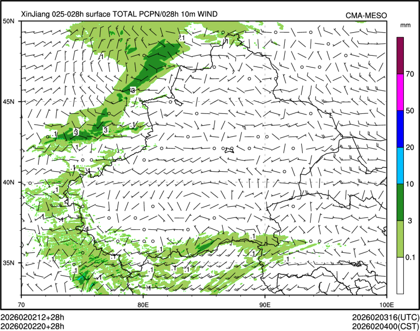 02/02 20时 +028小时