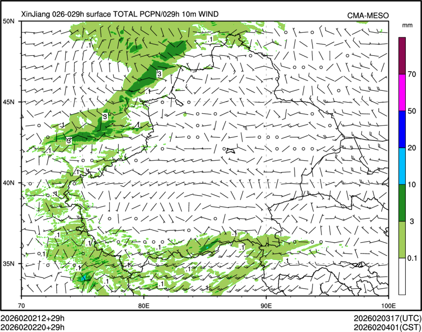 02/02 20时 +029小时
