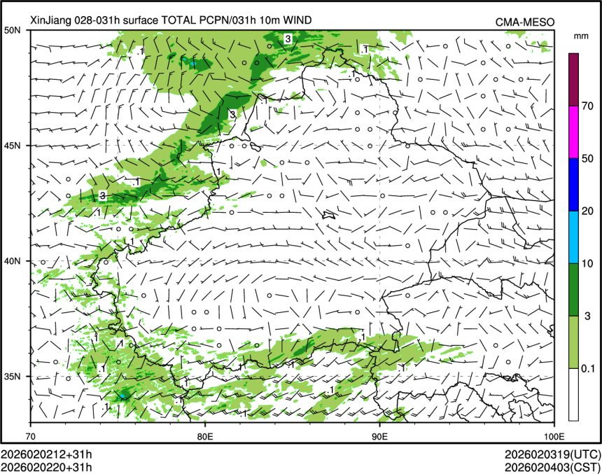 02/02 20时 +031小时