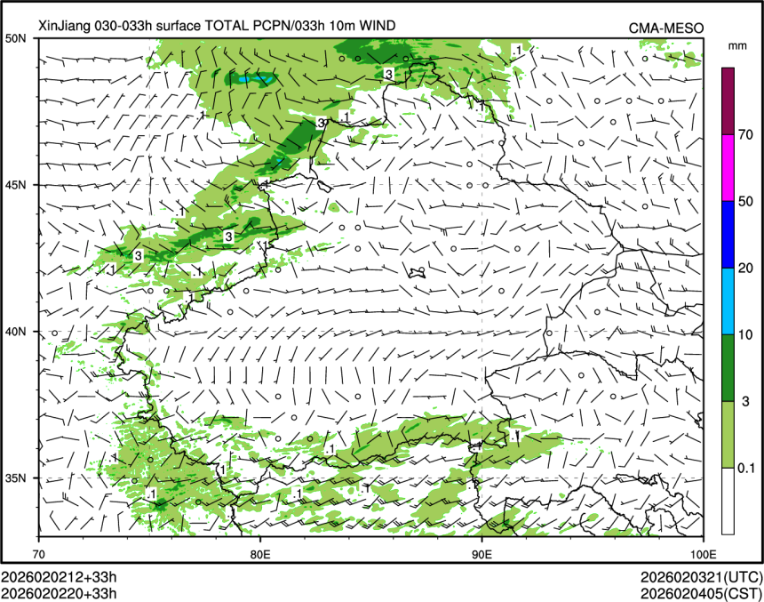 02/02 20时 +033小时