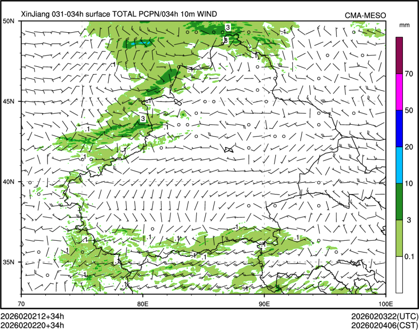 02/02 20时 +034小时