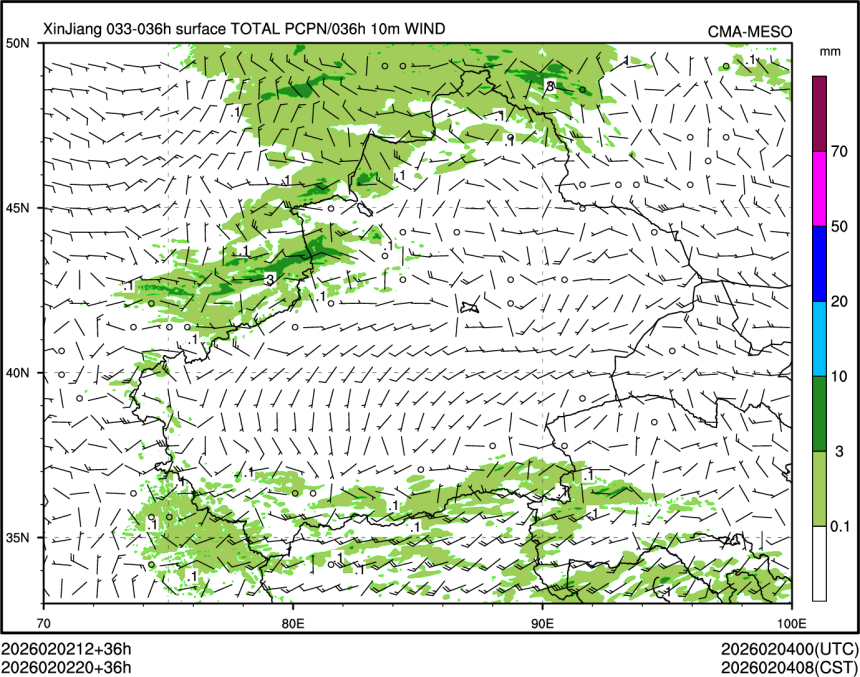 02/02 20时 +036小时