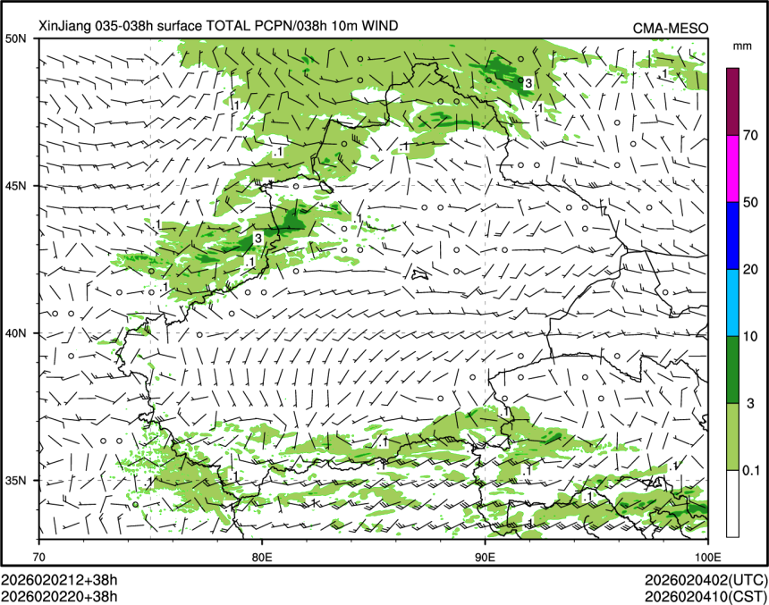 02/02 20时 +038小时