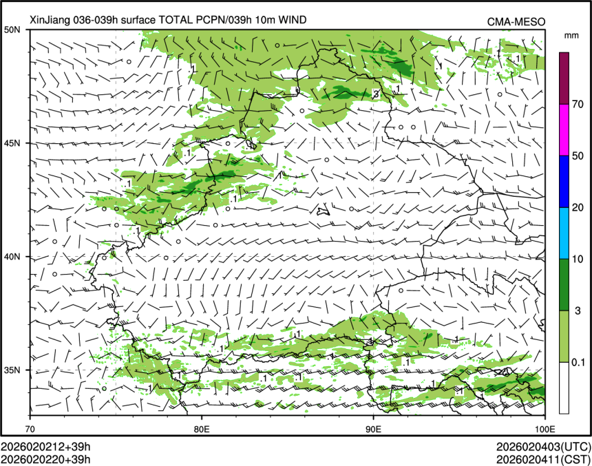 02/02 20时 +039小时