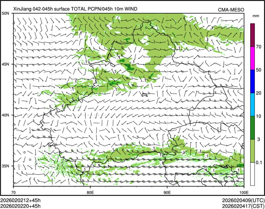 02/02 20时 +045小时