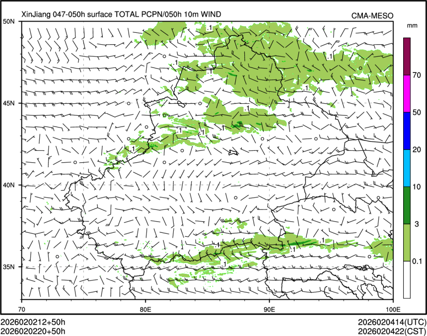 02/02 20时 +050小时
