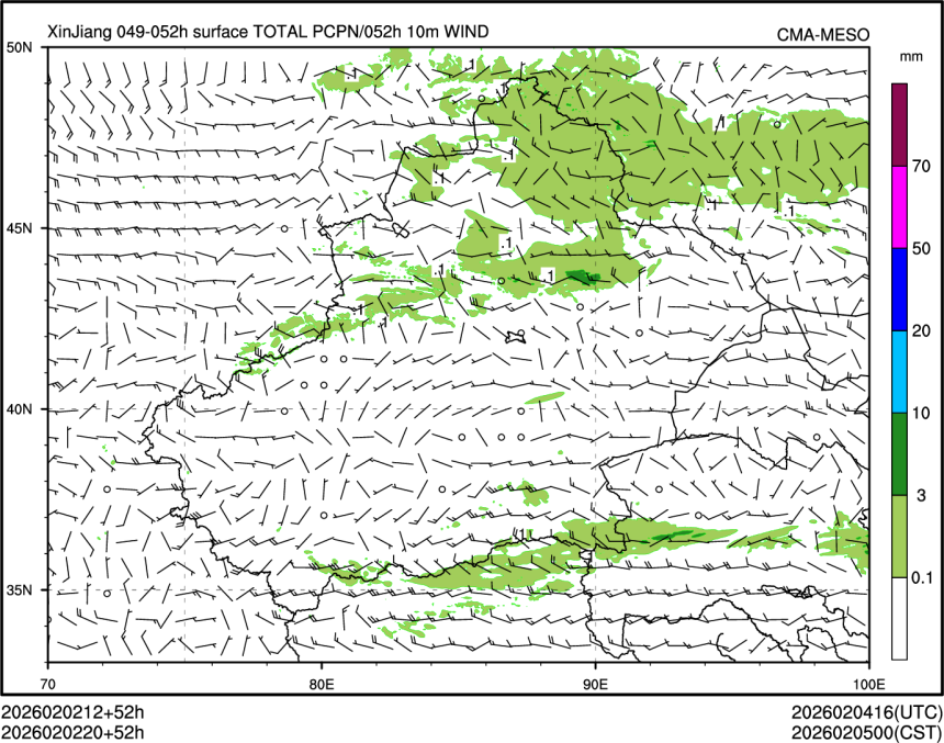 02/02 20时 +052小时