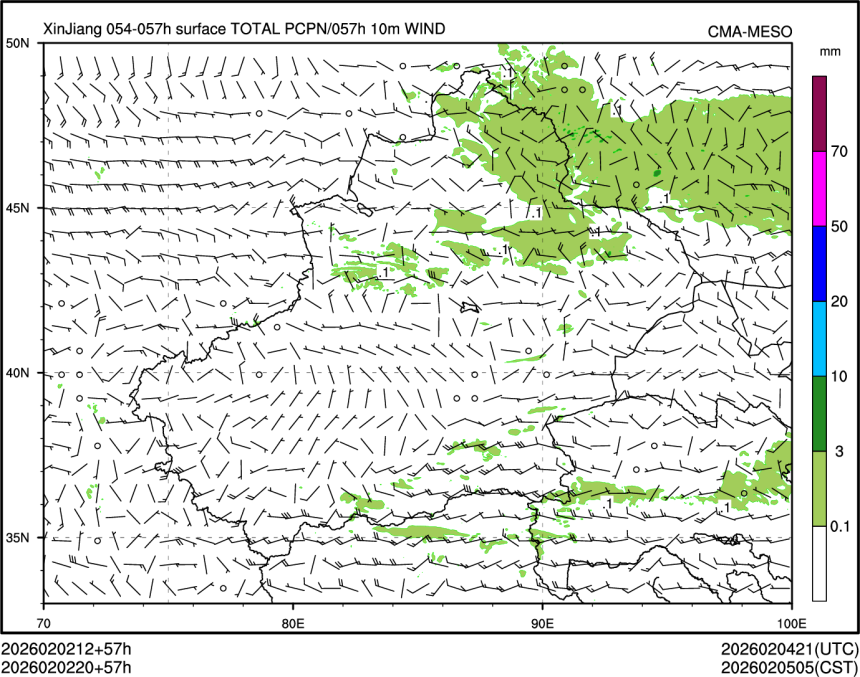 02/02 20时 +057小时