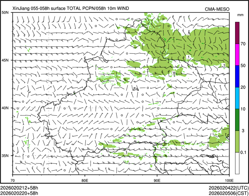 02/02 20时 +058小时
