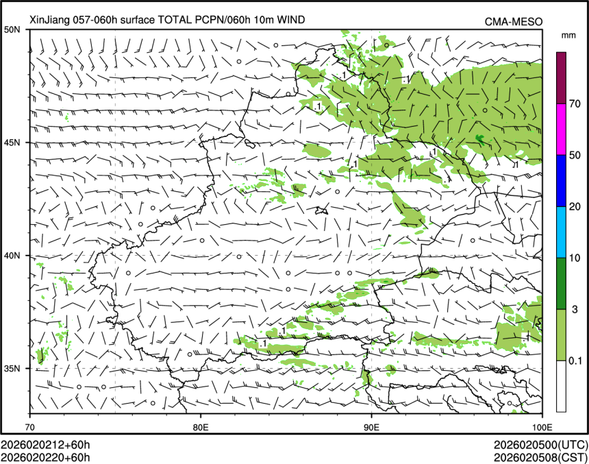 02/02 20时 +060小时