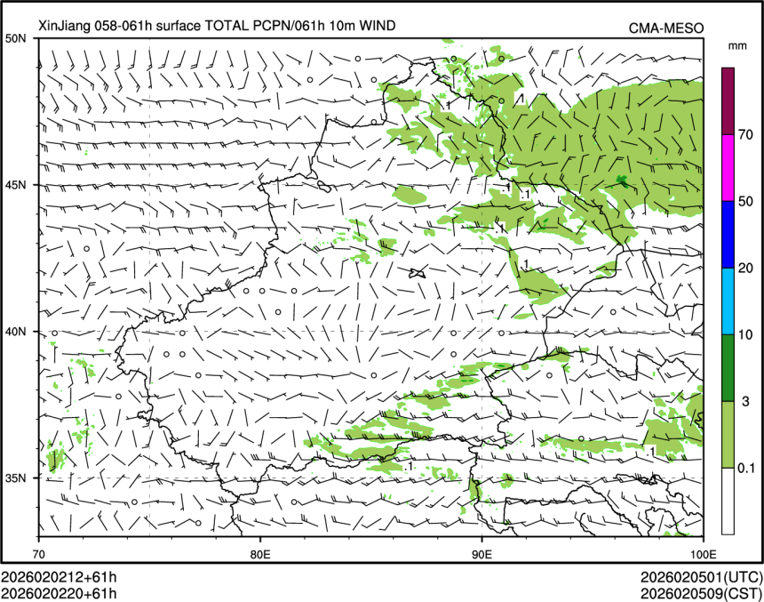 02/02 20时 +061小时