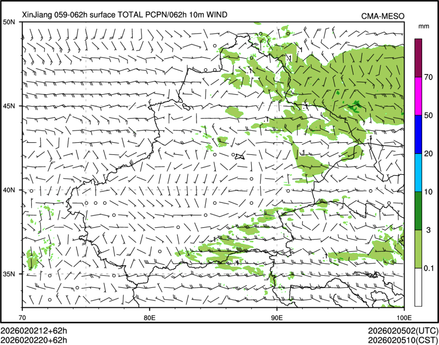 02/02 20时 +062小时