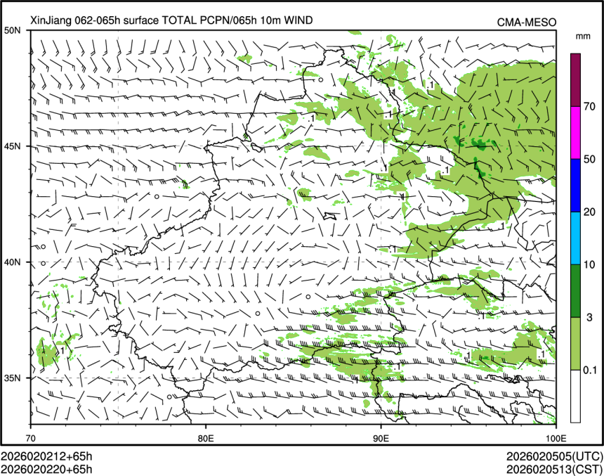 02/02 20时 +065小时