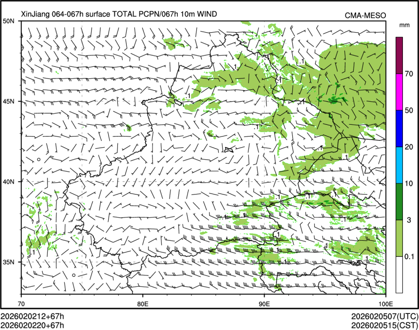 02/02 20时 +067小时