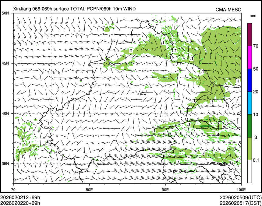02/02 20时 +069小时