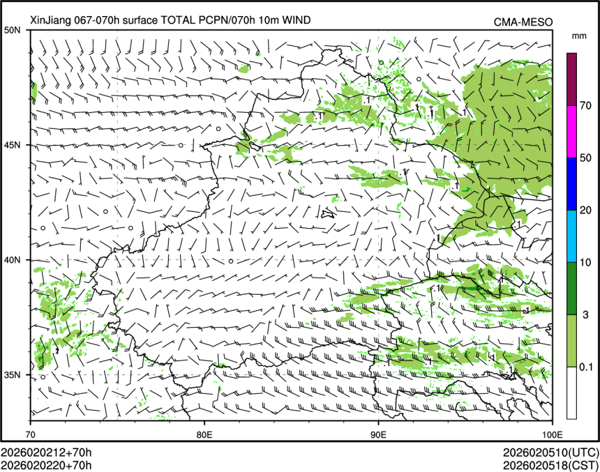 02/02 20时 +070小时