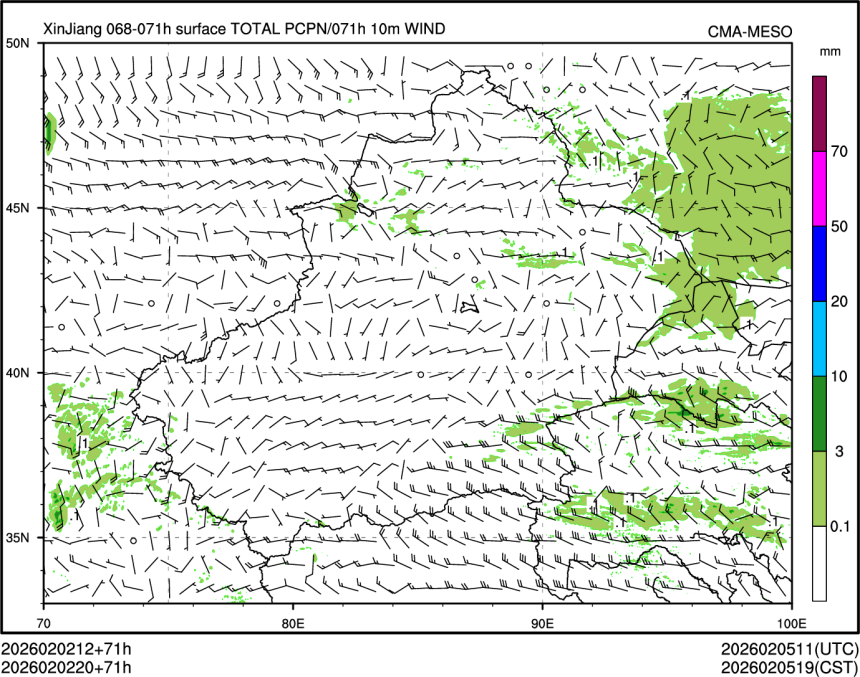 02/02 20时 +071小时