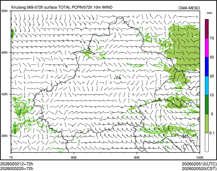 02/02 20时 +072小时