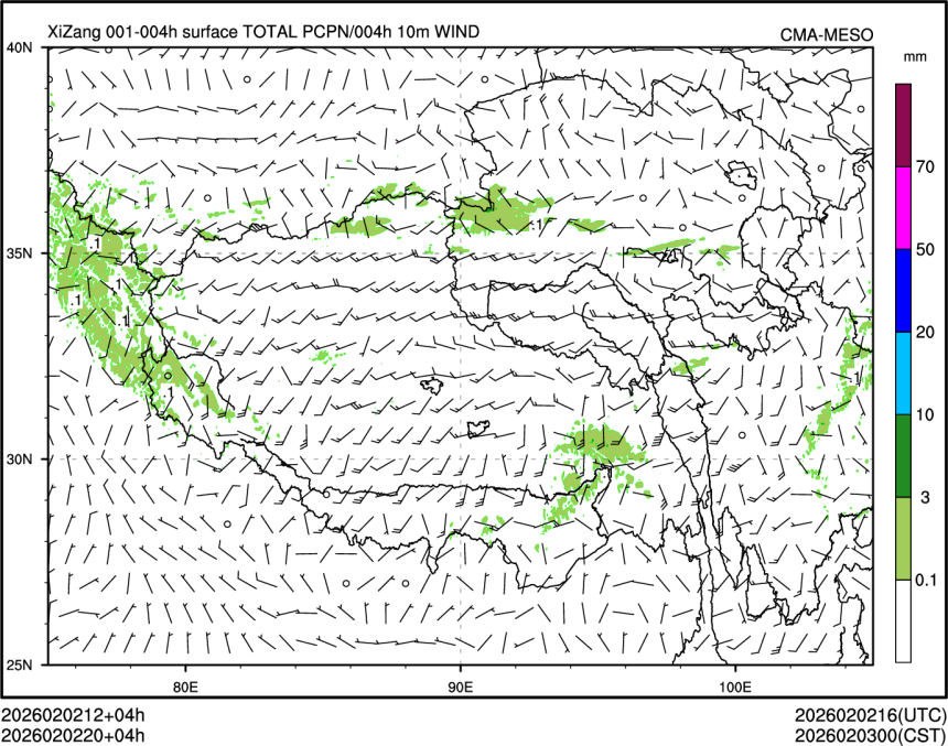 02/02 20时 +004小时