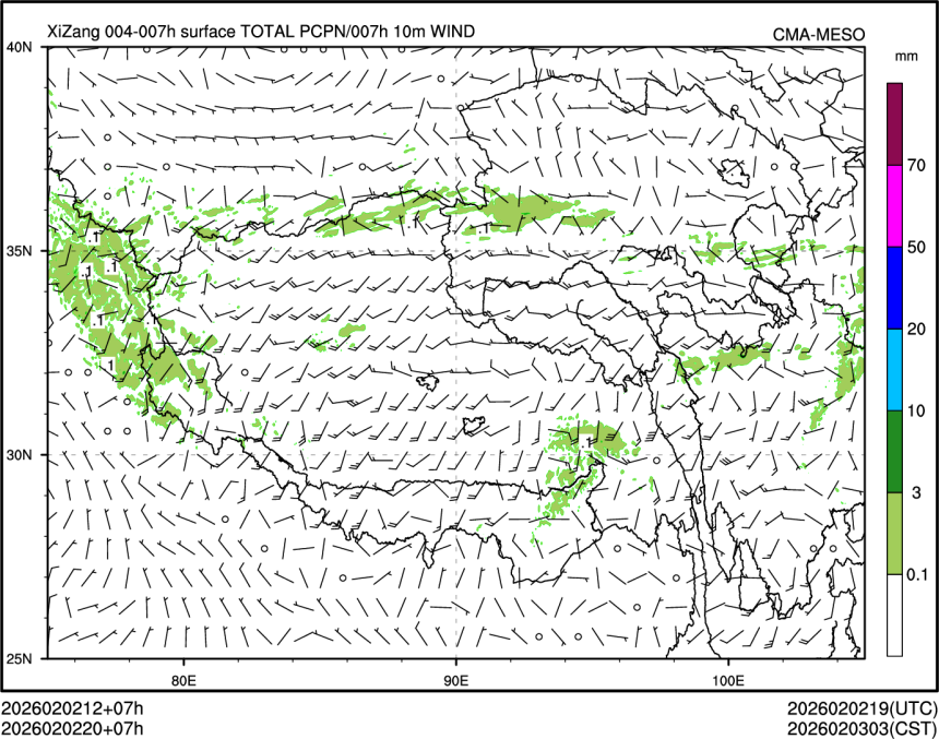 02/02 20时 +007小时