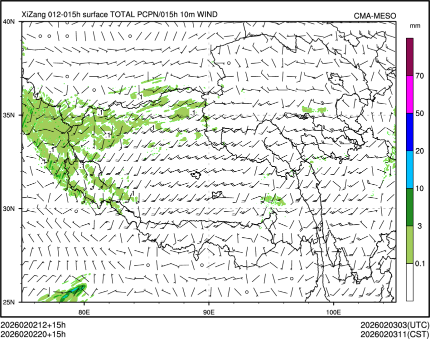 02/02 20时 +015小时