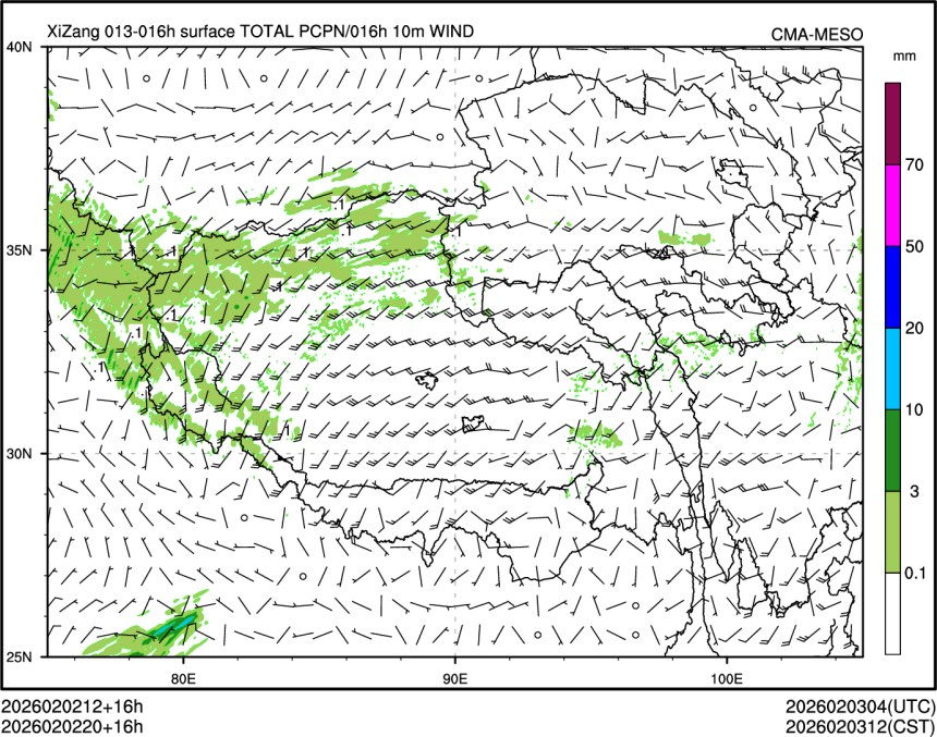 02/02 20时 +016小时