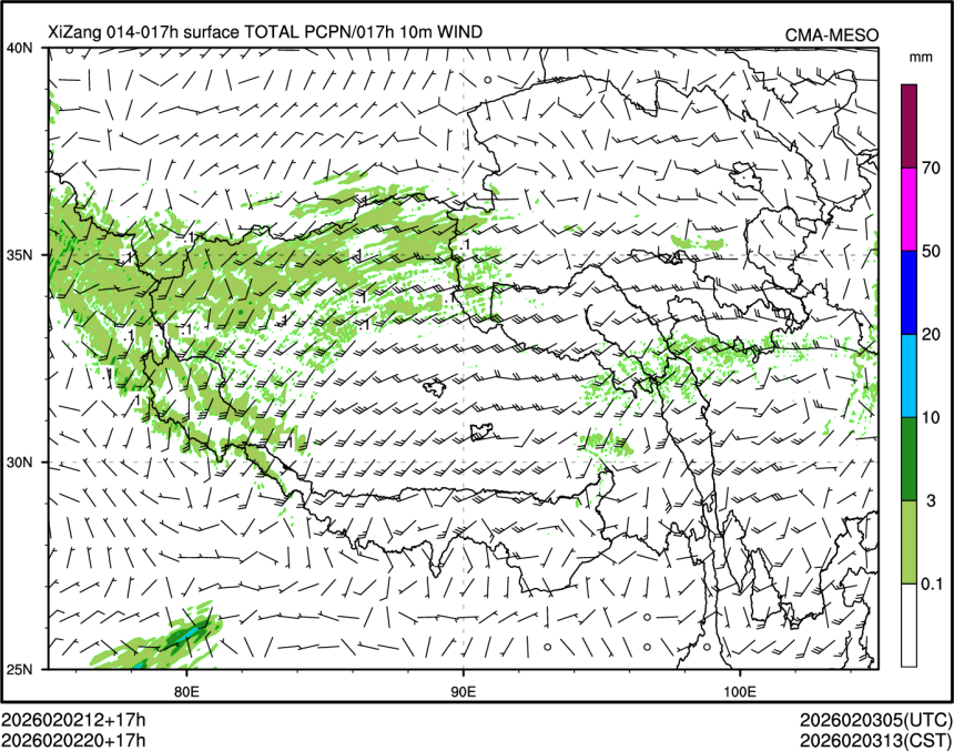 02/02 20时 +017小时