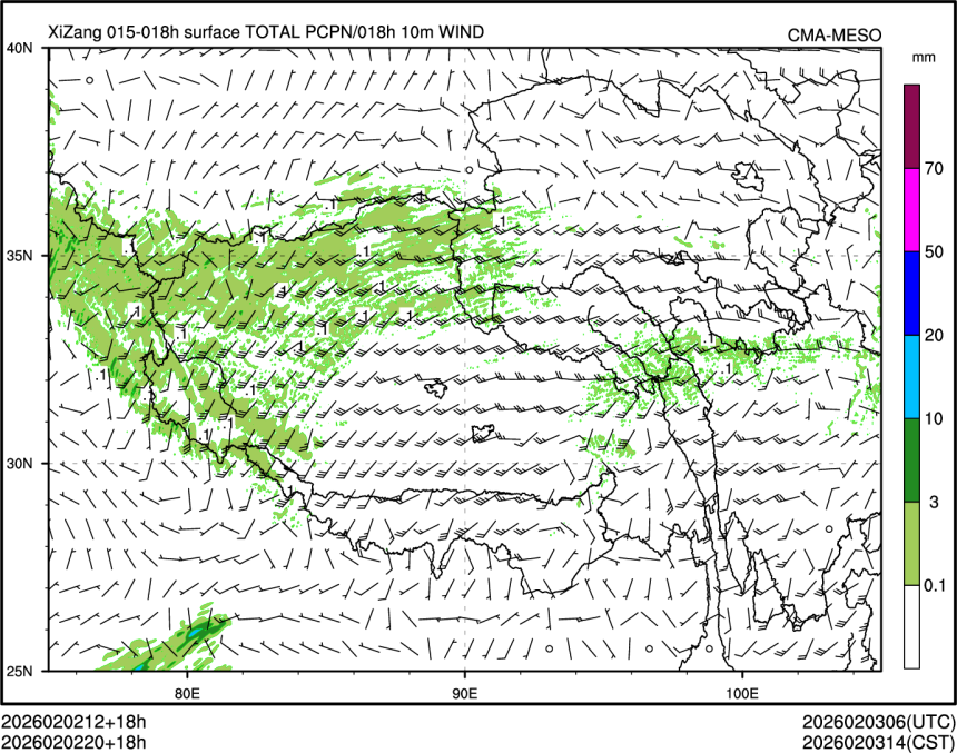 02/02 20时 +018小时