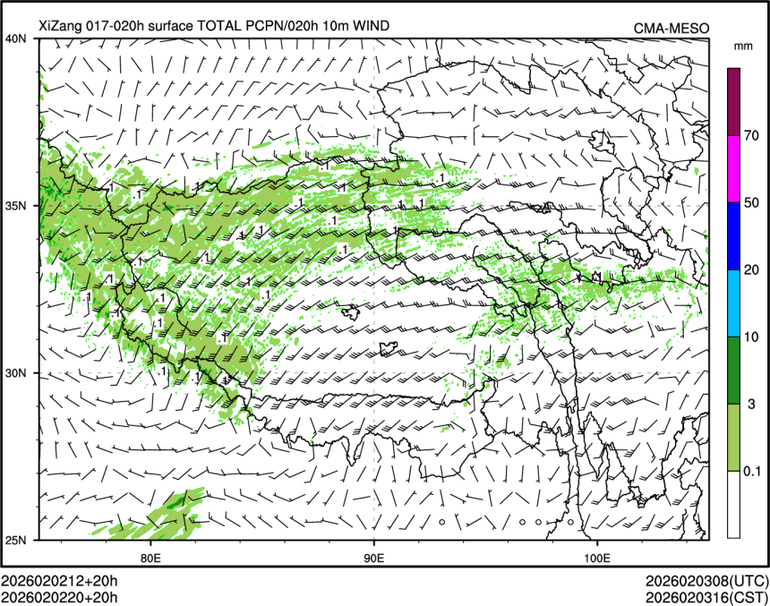 02/02 20时 +020小时