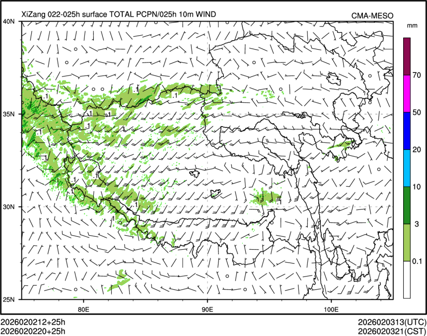 02/02 20时 +025小时