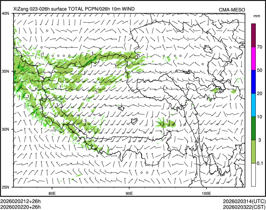 02/02 20时 +026小时