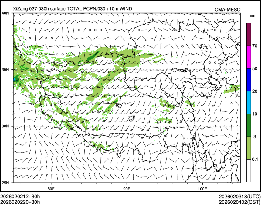 02/02 20时 +030小时