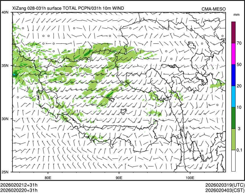 02/02 20时 +031小时