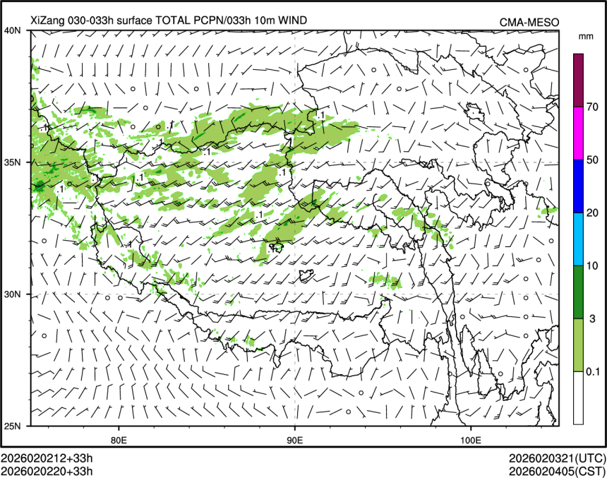 02/02 20时 +033小时
