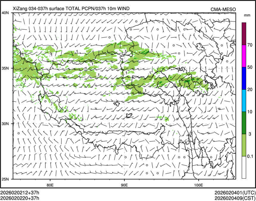 02/02 20时 +037小时