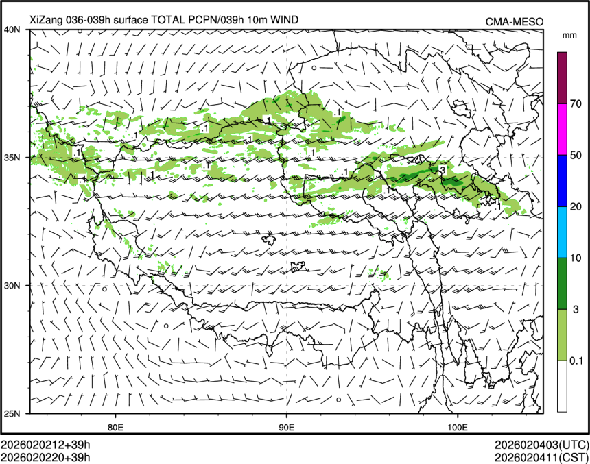 02/02 20时 +039小时