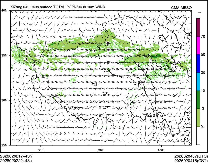 02/02 20时 +043小时