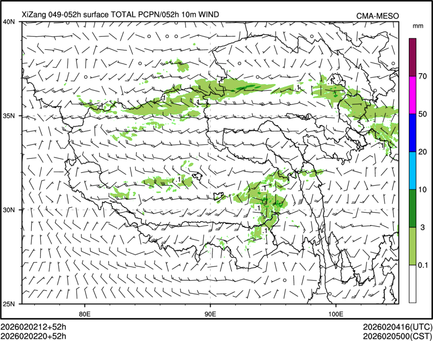 02/02 20时 +052小时