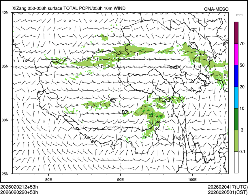 02/02 20时 +053小时