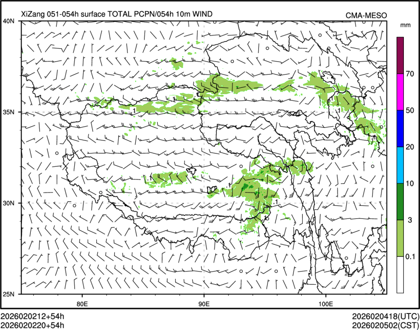 02/02 20时 +054小时