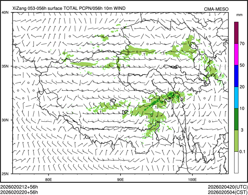 02/02 20时 +056小时