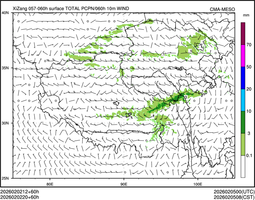 02/02 20时 +060小时
