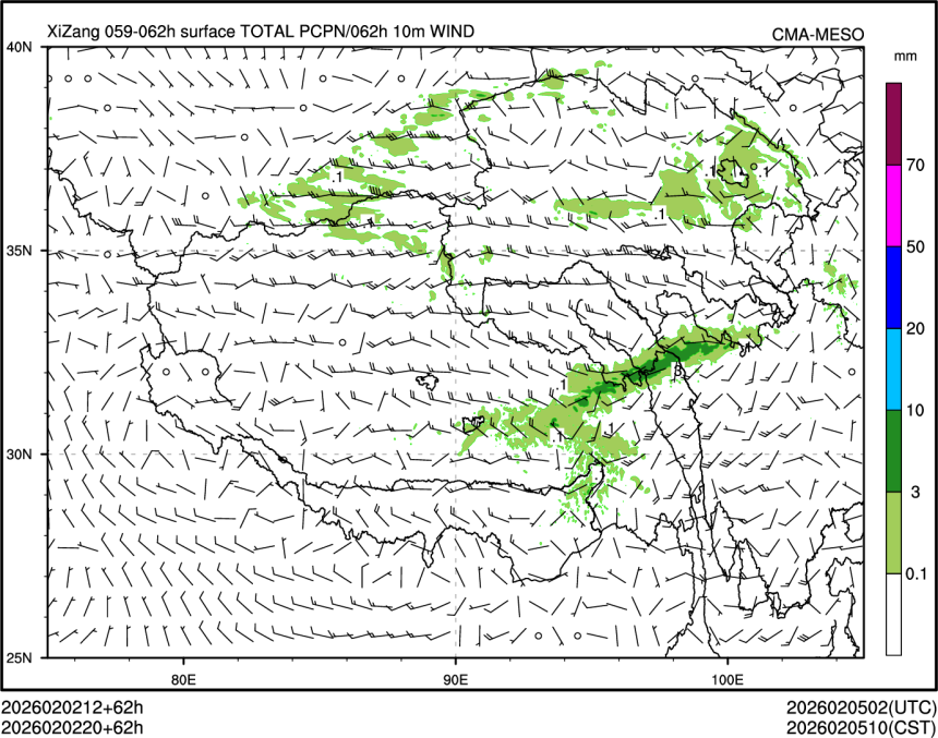 02/02 20时 +062小时