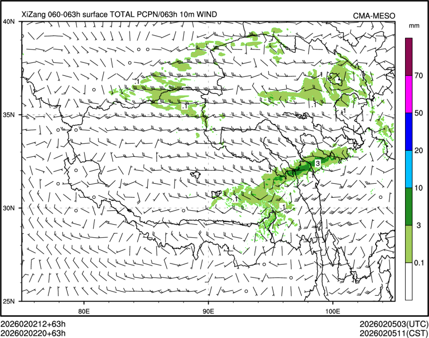 02/02 20时 +063小时