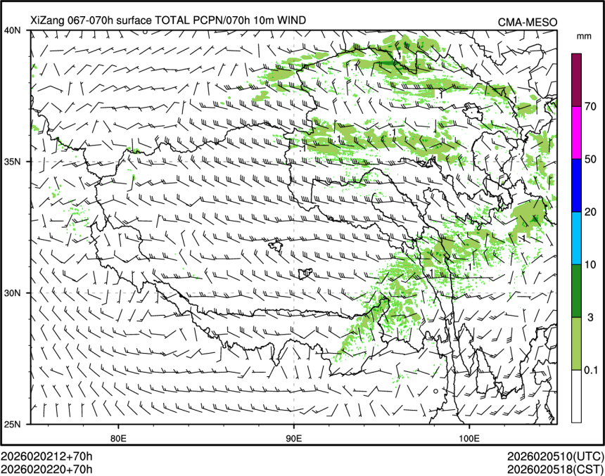 02/02 20时 +070小时