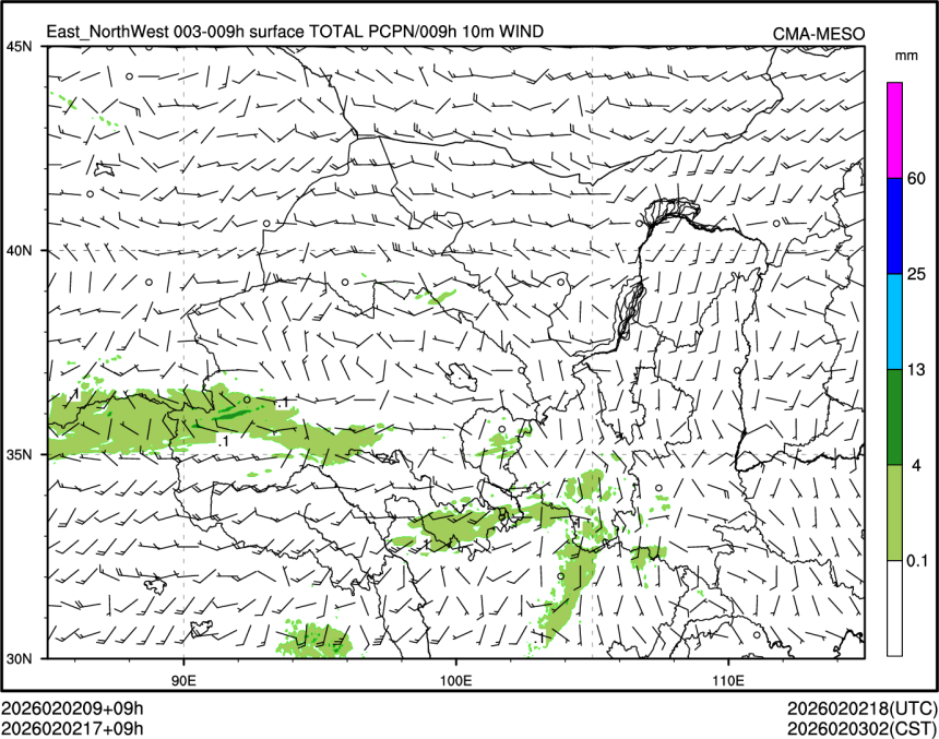 02/02 17时 +009小时