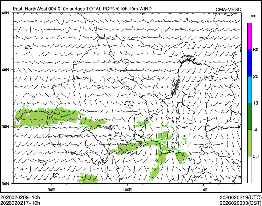 02/02 17时 +010小时