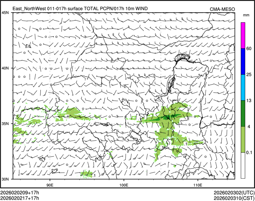 02/02 17时 +017小时