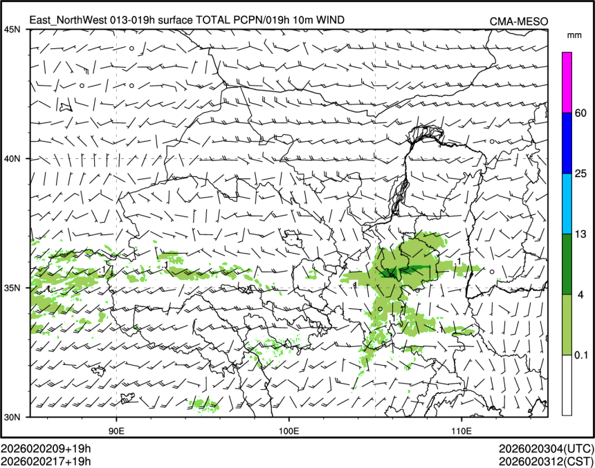 02/02 17时 +019小时