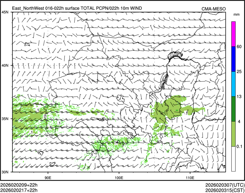 02/02 17时 +022小时